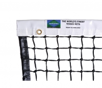 Сетка для игры в большой теннис CLUB 2мм виниловая верхняя кромка